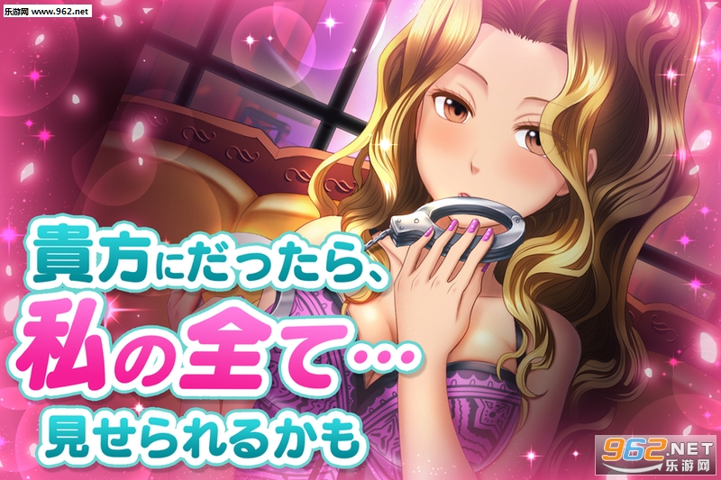 Angel Club(��ʹ���ֲ�Ů���Ǿ�����ʹ��׿��)��ͼ2