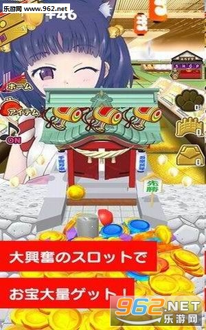 cococoin(�ɿɵ���Ǯ�䰲׿��)��ͼ1