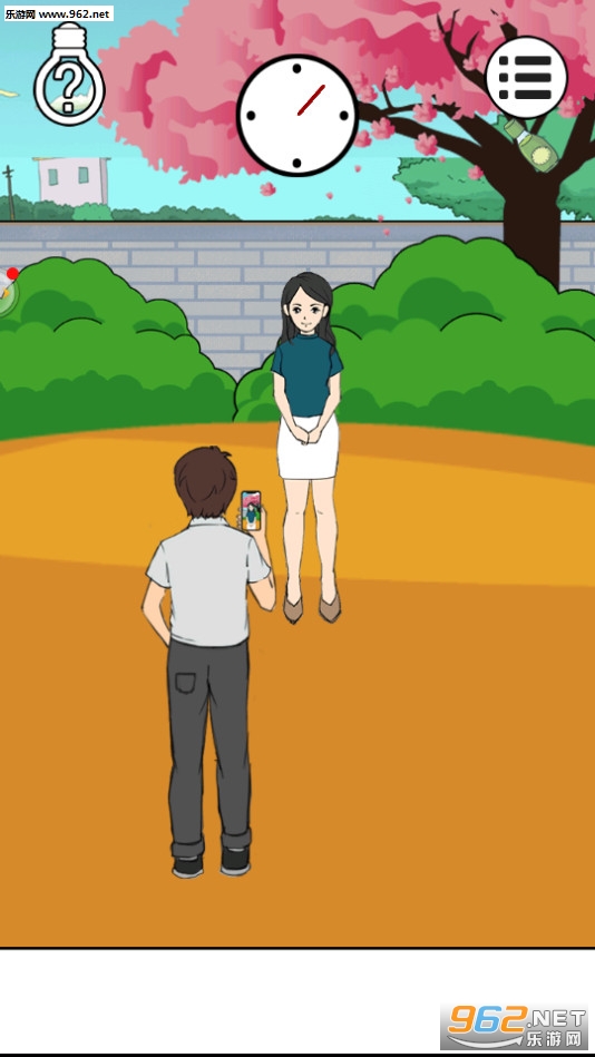 疯狂追女神安卓版截图1