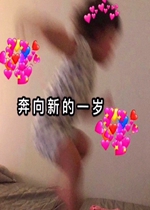�����µ�һ������ͼƬ