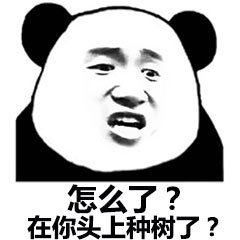 ��֭fightingѼ�������ͼ9