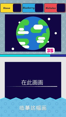 Perfect Paint(ָ�⻭�Ұ�׿��)��ͼ0