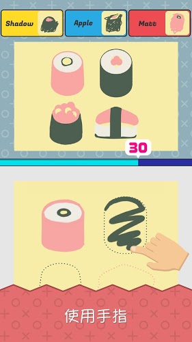 Perfect Paint(ָ�⻭�Ұ�׿��)��ͼ1