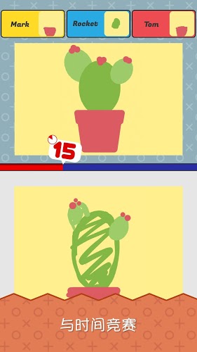 Perfect Paint(ָ�⻭�Ұ�׿��)��ͼ2