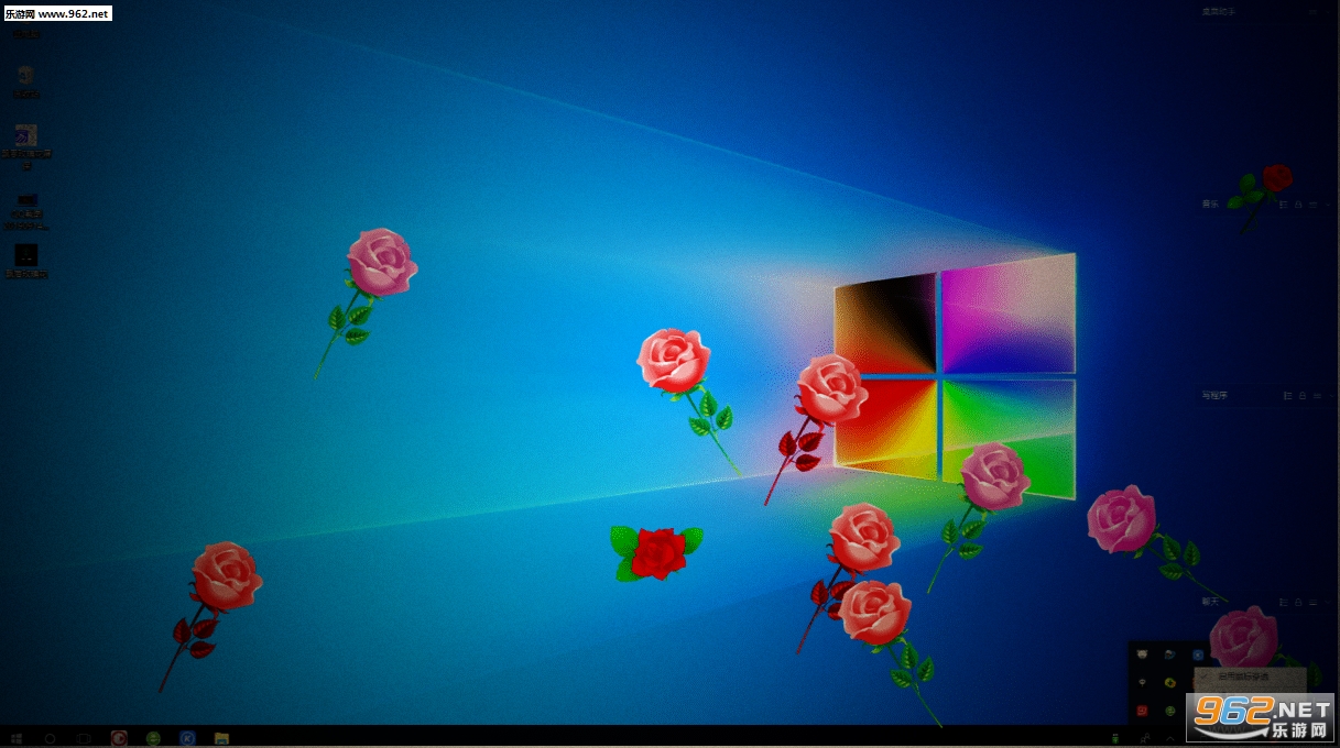 Ʈ��õ�廨��������v1.0��ͼ1