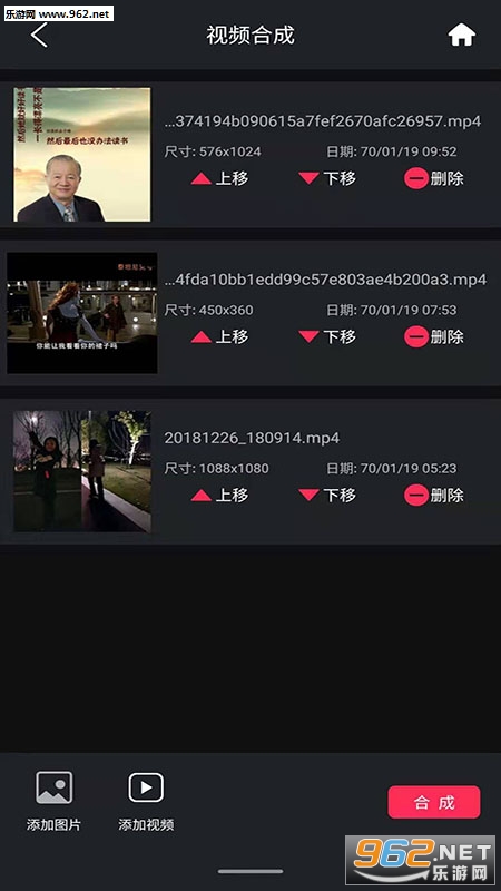 ������Ƶ���ְ�׿��v1.8.0��ͼ2