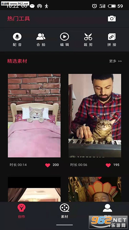 ������Ƶ���ְ�׿��v1.8.0��ͼ3