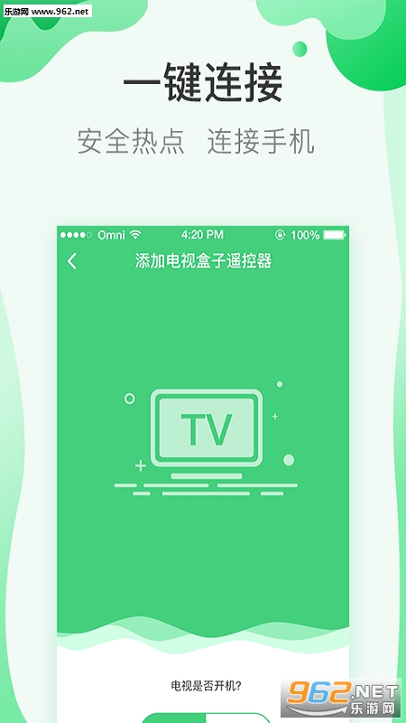 ���ܿյ�ң����app��ͼ0