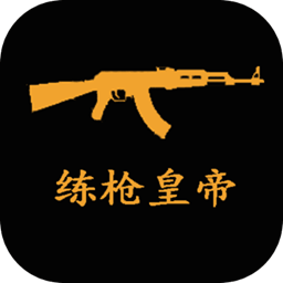 ��ǹ�ʵ۰�׿��