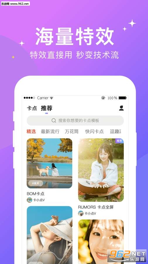 ������Ƶ����v1.0.0 �ֻ����ͼ3