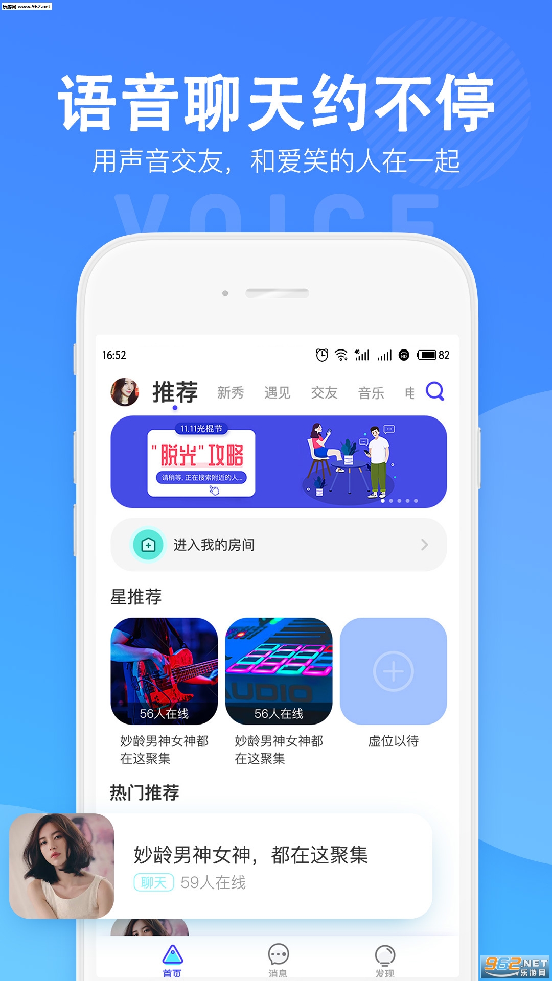 ����appv1.0.0 ���°��ͼ0