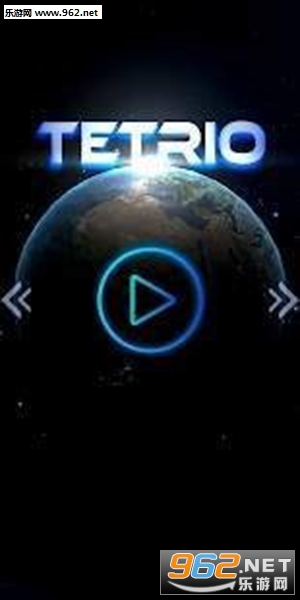 Tetrio��׿���ͼ1