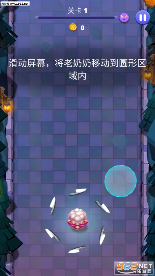 Granny Legend(�������������°�)v0.7.3��ͼ0