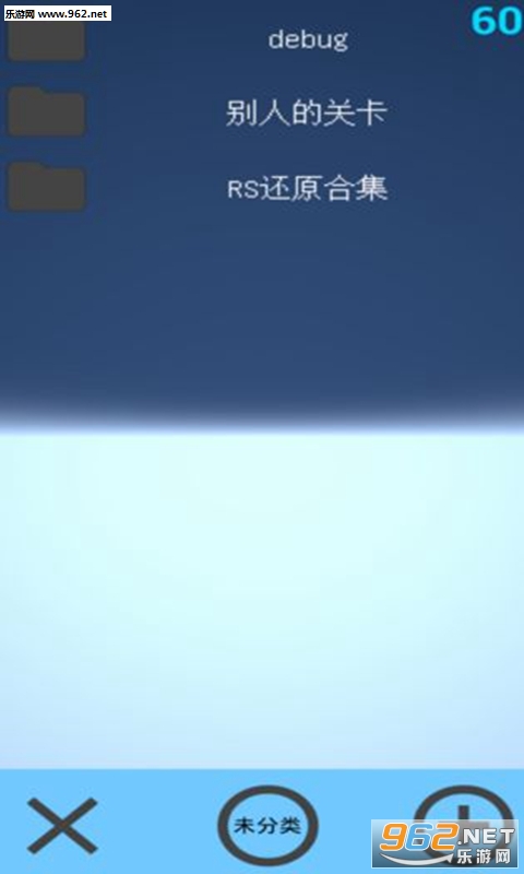 RhythmJoin-2020(Rhythm Join��׿��)��ͼ1