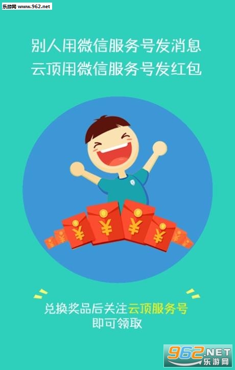 ������׬Ǯapp��ͼ1