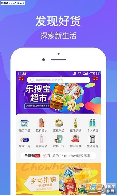 ���ѱ�appv1.2.84��ͼ1