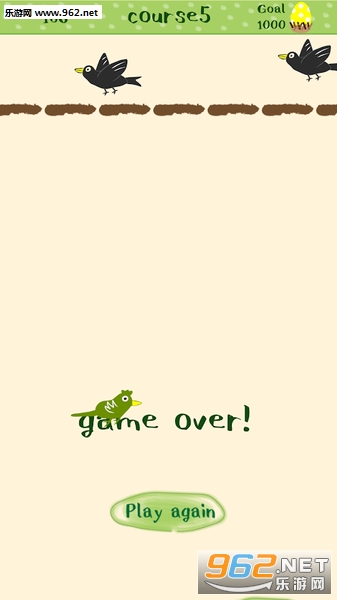 BirdJump(��������Ϸ��׿��)��ͼ1