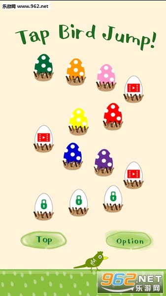 BirdJump(��������Ϸ��׿��)��ͼ2