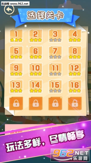 ��������Ԯ�ж���׿���ͼ0