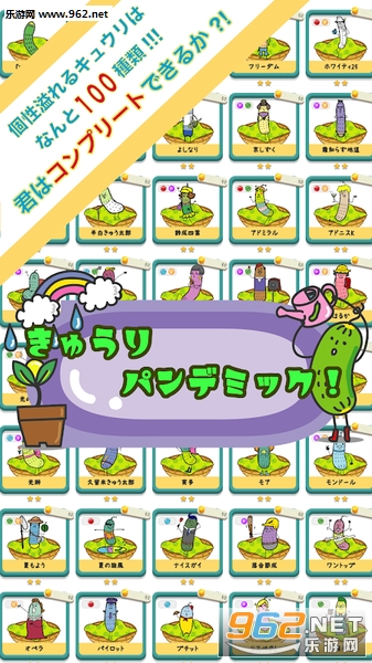 ���夦�Ѥ�(�ƹϴ��������İ�)��ͼ1