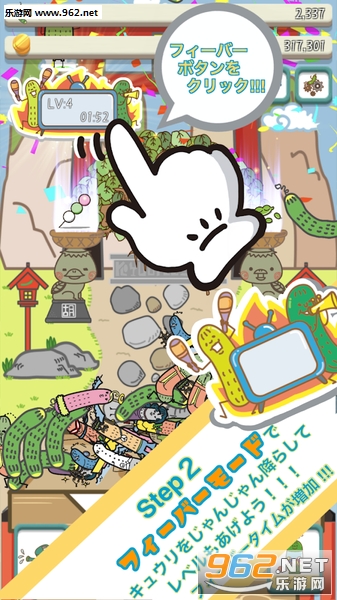 ���夦�Ѥ�(�ƹϴ��������İ�)��ͼ3