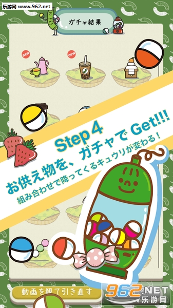 ���夦�Ѥ�(�ƹϴ��������İ�)��ͼ0
