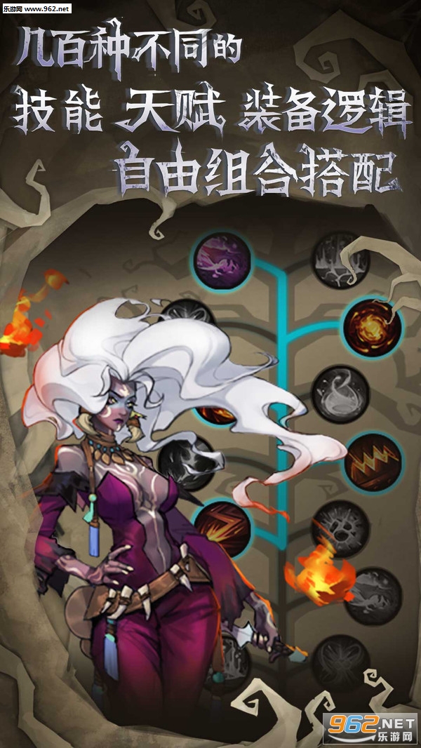 �ΰ¸�֮Ӱ��������ٷ������ͼ0