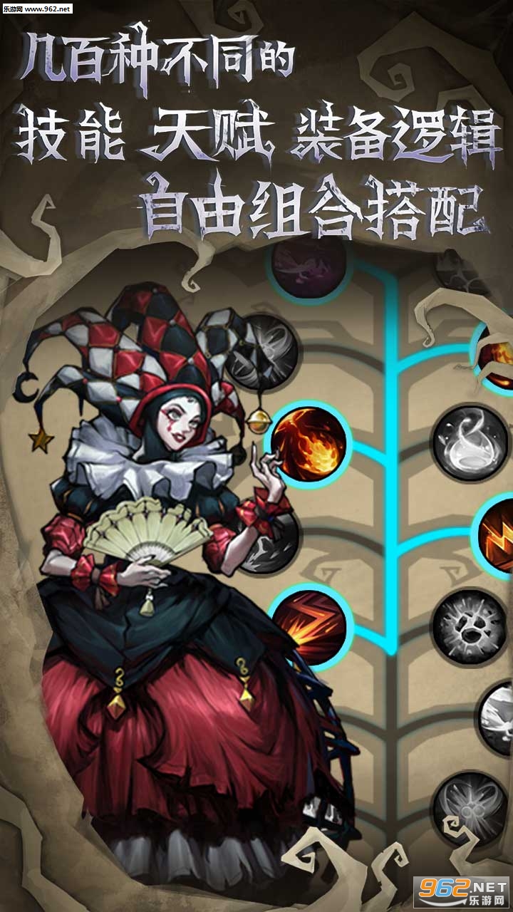 奈奥格之影安卓版截图3
