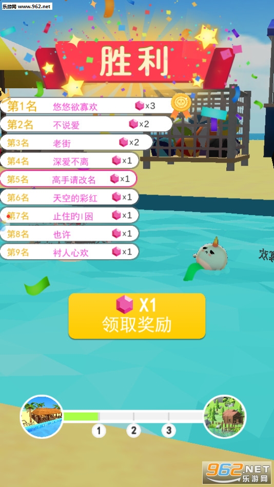 �޵������1.6.7���°��ͼ2