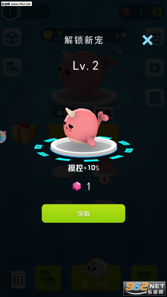 �޵������1.6.7���°��ͼ3