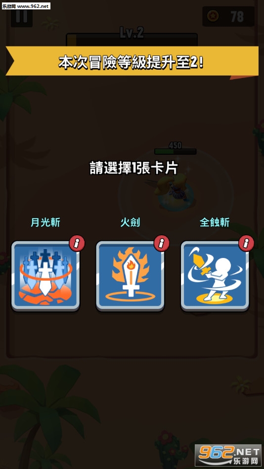 ���´ҴҰ�׿���ͼ2