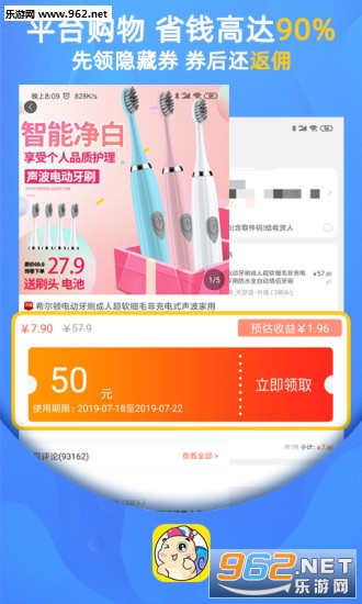 ��ţ����appv1.0.7��ͼ1