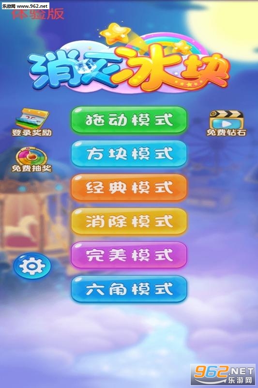 ������鰲׿��v1.0.1��ͼ0