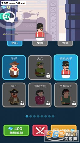 ǹ�븴��׿���ͼ0