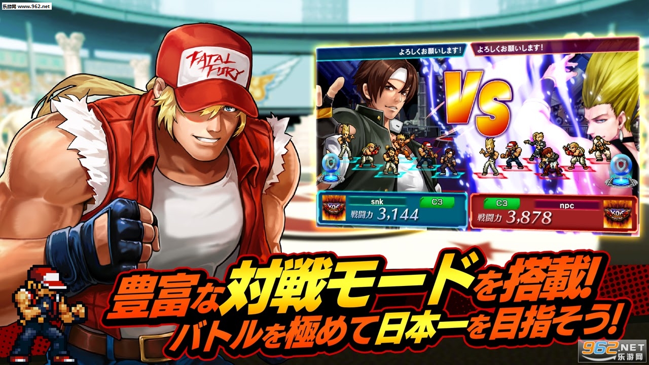 KOF Chronicle��׿���ͼ0