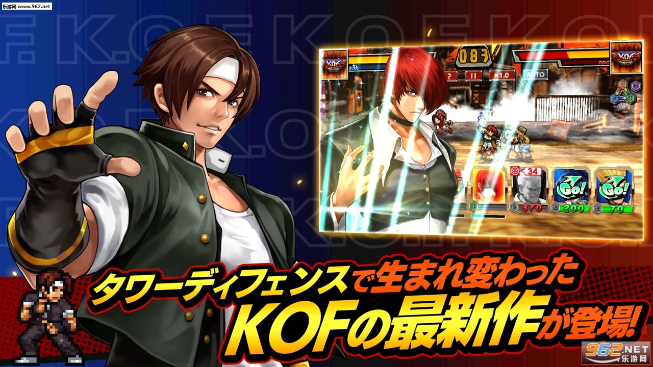 KOF Chronicle��׿���ͼ4