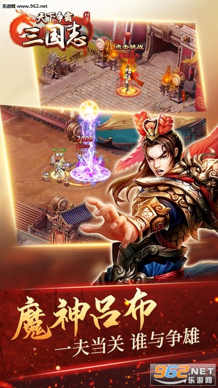 ������������־���̰�v1.0.1��ͼ2