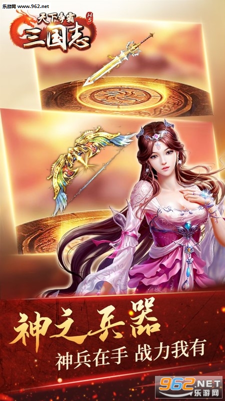 ������������־���̰�v1.0.1��ͼ4