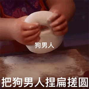 �ѹ���������Բ��������