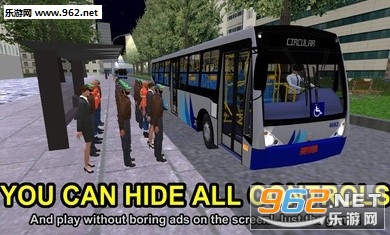 ģ���ʿ���簲׿���ͼ4