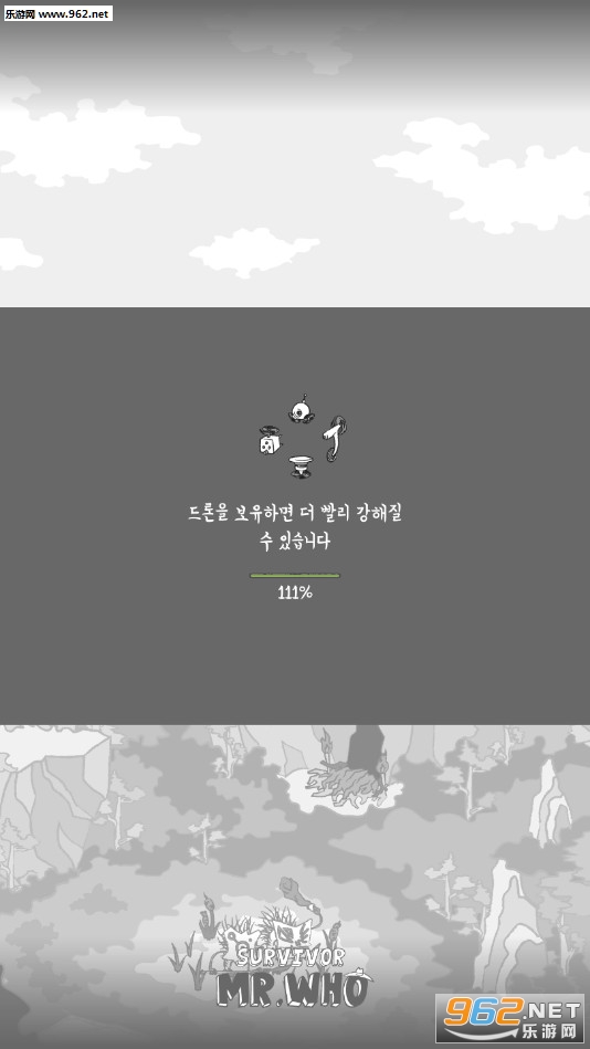 Mr.Who����������׿���ͼ3