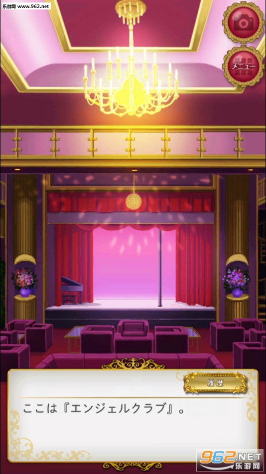 Angel Club(��ʹ���ֲ�Ů���Ǿ�����ʹ����)v1.0��ͼ1
