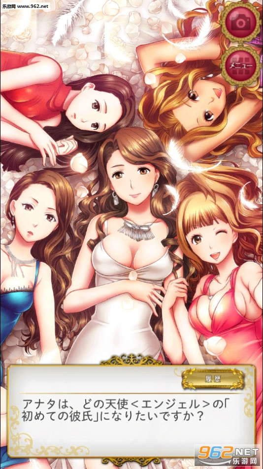 Angel Club(��ʹ���ֲ�Ů���Ǿ�����ʹ����)v1.0��ͼ2