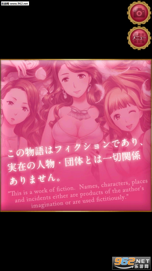 Angel Club(��ʹ���ֲ�Ů���Ǿ�����ʹ����)v1.0��ͼ0