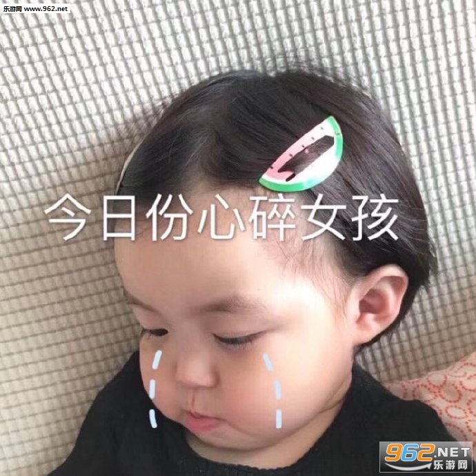 ���շ�����Ů���������ͼ1