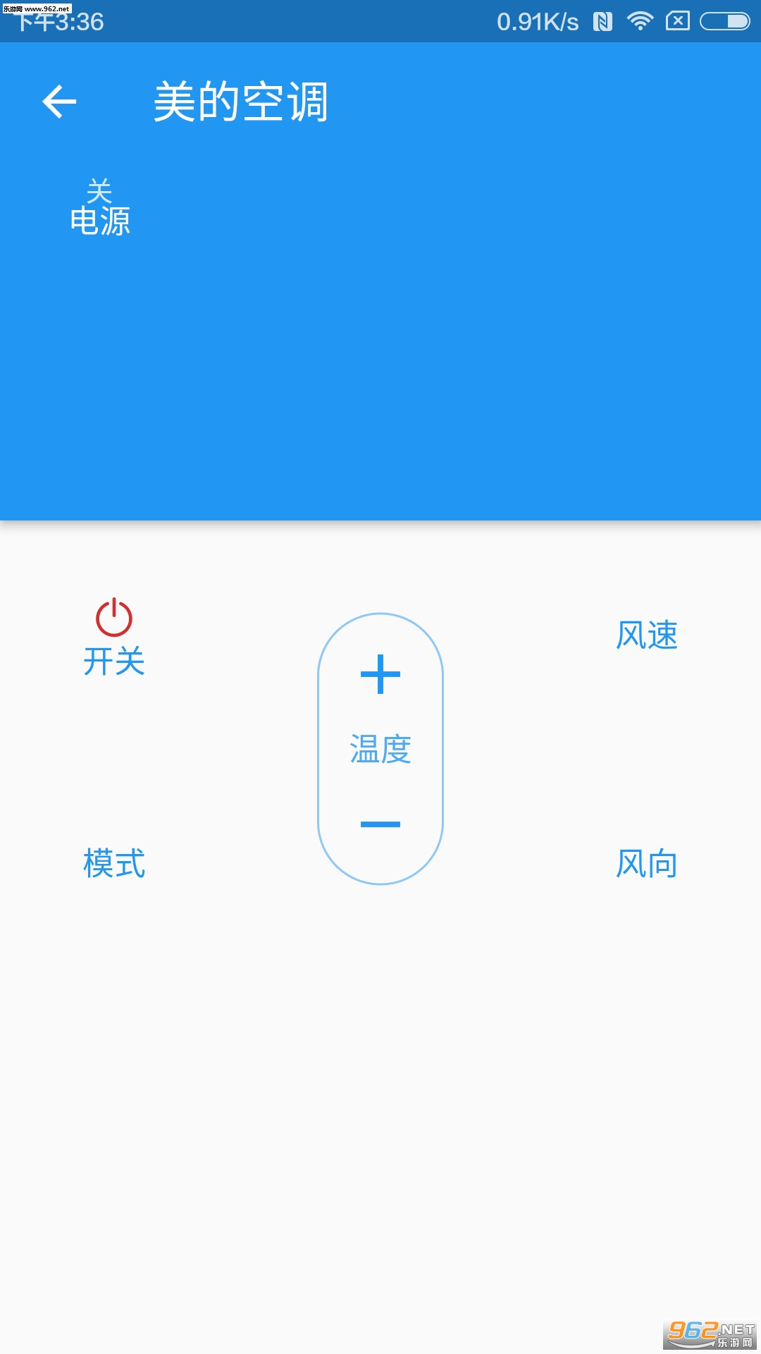 �Ǿ԰�׿��v1.12.8��ͼ1