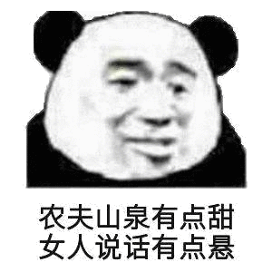 Ц����Ť���������ͼ1