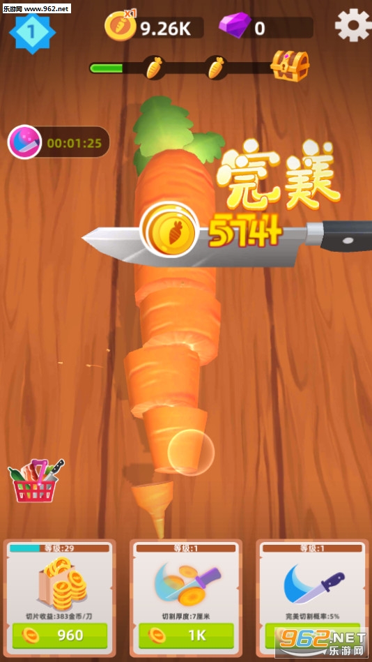 ���������ְ�׿���°��ͼ1