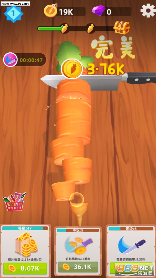 ���������ְ�׿���°��ͼ2