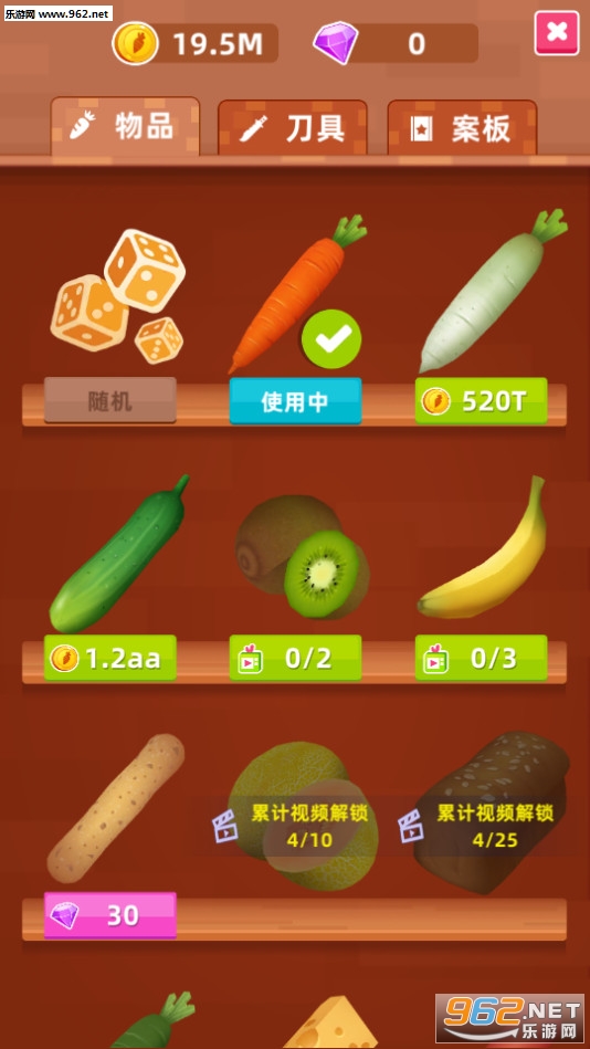 ���������ְ�׿���°��ͼ3
